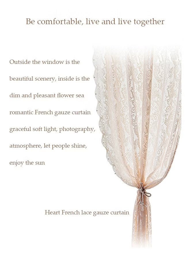 أجريون ستائر شفافة من قطعتين، قماش بوليستر مزخرف، خفيفة الوزن، قابلة للتنفس، مناسبة لغرف المعيشة، غرف النوم، غرف الدراسة، غرف الطعام، 132 * 213 سم، بيج - Image 2